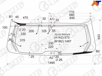 12 299 р. Стекло заднее (Цвет зеленый Обогрев Антенна) BMW X5 06-13 XYG X5-06 RW/H/X  с доставкой в г. Пермь. Увеличить фотографию 1