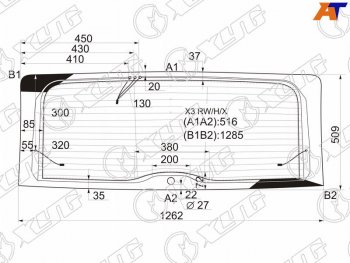9 749 р. Стекло заднее (Цвет зеленый Обогрев Антенна) BMW X3 03-10 XYG X3 RW/H/X  с доставкой в г. Пермь. Увеличить фотографию 1