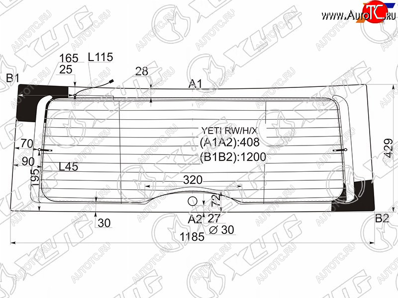 6 949 р. Стекло заднее (Цвет зеленый Обогрев Антенна) Skoda Yeti 09-18 XYG YETI RW/H/X  с доставкой в г. Пермь