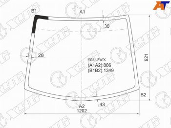 Стекло лобовое Nissan Moco 02-06  Suzuki MR Wagon 01-05 XYG YG6 LFW/X