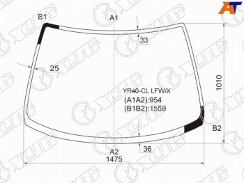 Стекло лобовое Toyota Lite Ace 96-07  Lite Ace Noah 96-01  Town Ace 96-08  Town Ace Noah 96-01 XYG YR40-CL LFW/X
