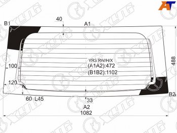 7 299 р. Стекло заднее (Цвет зеленый Обогрев) Nissan Moco 06-11  Suzuki MR Wagon 06-10 XYG YR3 RW/H/X  с доставкой в г. Пермь. Увеличить фотографию 1