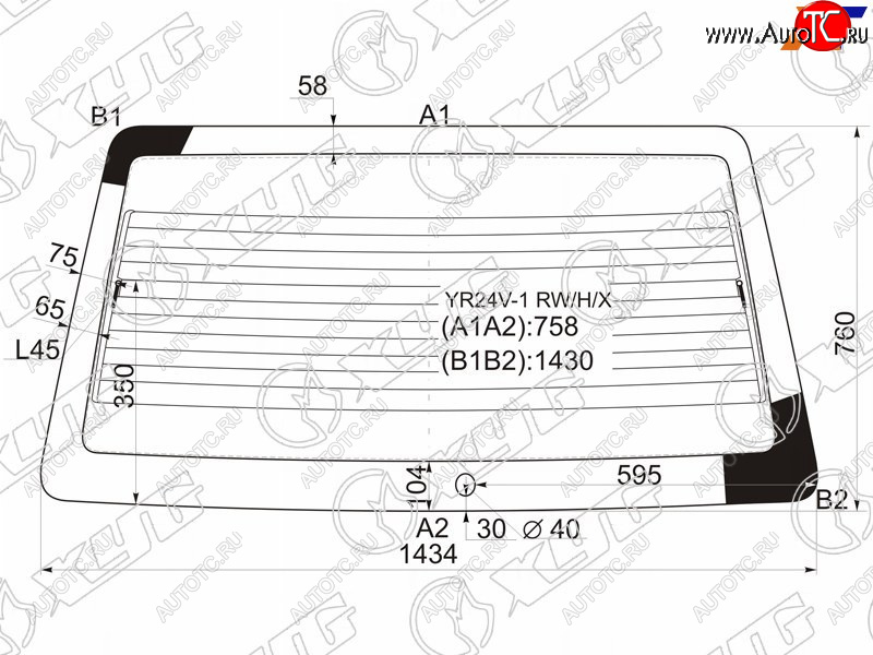 11 199 р. Стекло заднее (Цвет зеленый Обогрев) Toyota Town Ace 88-91 XYG YR24V-1 RW/H/X  с доставкой в г. Пермь