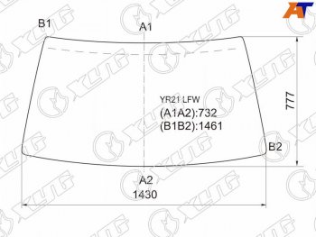 Стекло лобовое Toyota Master Ace Surf 85-88  Town Ace 82-91 XYG YR21 LFW