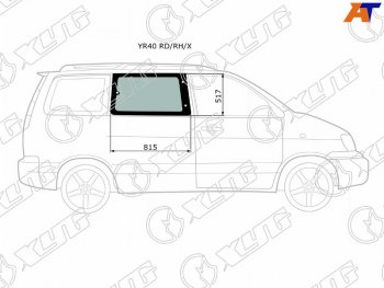 3 199 р. Стекло кузова боковое (не опускное) (Справа Цвет зеленый) Toyota Lite Ace 96-07  Lite Ace Noah 96- XYG YR40 RD/RH/X  с доставкой в г. Пермь. Увеличить фотографию 1