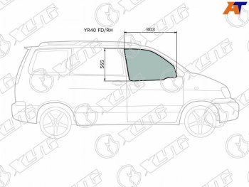 2 899 р. Стекло боковое опускное (Спереди Справа Цвет зеленый) Toyota Lite Ace 96-07  Lite Ace Noah 96-01 XYG YR40 FD/RH  с доставкой в г. Пермь. Увеличить фотографию 1