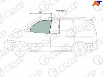 2 899 р. Стекло боковое опускное (Спереди Слева Цвет зеленый) Toyota Lite Ace 96-07  Lite Ace Noah 96-01  XYG YR40 FD/LH  с доставкой в г. Пермь. Увеличить фотографию 1
