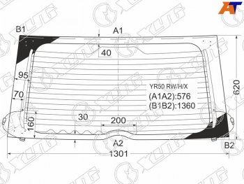 10 399 р. Стекло заднее (Цвет зеленый Обогрев) Toyota Noah 01-07  Voxy 01-07 XYG YR50 RW/H/X  с доставкой в г. Пермь. Увеличить фотографию 1