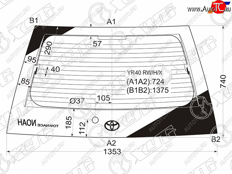 10 399 р. Стекло заднее (Цвет зеленый Обогрев) Toyota Lite Ace 96-07  Lite Ace Noah 96-01  Town Ace 96-08  XYG YR40 RW/H/X  с доставкой в г. Пермь