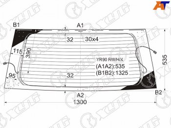 8 799 р. Стекло заднее (Цвет зеленый Обогрев) Toyota Noah 07-13  Voxy 07-13 XYG YR90 RW/H/X  с доставкой в г. Пермь. Увеличить фотографию 1