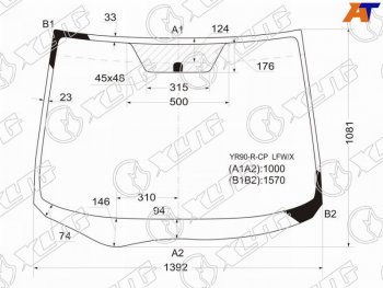 Стекло лобовое Toyota Noah 07-13  Voxy 07-13 XYG YR90-R-CP LFW/X