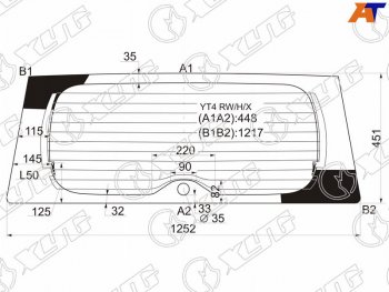 5 849 р. Стекло заднее (Цвет зеленый Обогрев) Suzuki Escudo 05-17  Grand Vitara 05-16 XYG YT4 RW/H/X  с доставкой в г. Пермь. Увеличить фотографию 1