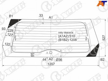 8 799 р. Стекло заднее (Цвет зеленый Обогрев) Daihatsu YRV 00-05 XYG YRV RW/H/X  с доставкой в г. Пермь. Увеличить фотографию 1