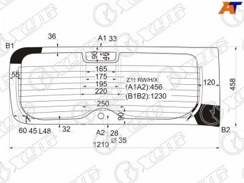 9 599 р. Стекло заднее с обогревом NISSAN CUBE 02-08                                                          XYG Z11 RW/H/X  с доставкой в г. Пермь. Увеличить фотографию 1