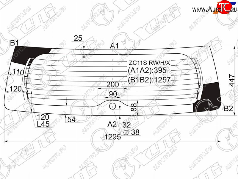 7 199 р. Стекло заднее (Цвет зеленый Обогрев 5D HBK) Suzuki Swift 03-10 XYG ZC11S RW/H/X  с доставкой в г. Пермь