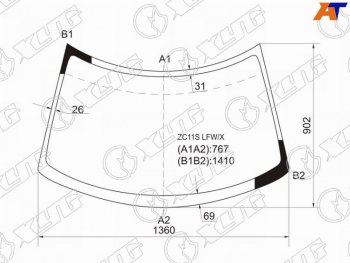 Стекло лобовое Suzuki Swift 03-10 XYG ZC11S LFW/X