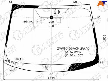 Стекло лобовое Toyota Prius (ZVW30) 09-16  Prius PHV 12-16 XYG ZVW30-09-VCP LFW/X