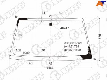 Стекло лобовое Toyota Hilux Pick Up 04-15  4Runner 02-09  Fortuner 04-15  Hilux Surf 02-09 XYG ZN215-VP LFW/X