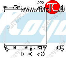 4 999 р. VITARA 88-98 {425*488} РАДИАТОР ОХЛАЖДЕН MT 1.6 BODYPARTS szvit88-918  с доставкой в г. Пермь