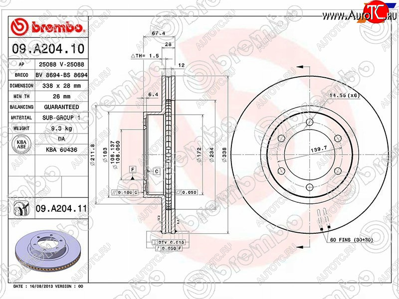 7 399 р. Диск тормозной передний Ø338mm BREMBO Toyota 4Runner N210 дорестайлинг (2002-2005)  с доставкой в г. Пермь