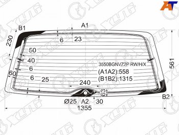 9 549 р. Стекло заднее (Цвет зеленый Обогрев) Ford Galaxy 95-06  SEAT Alhambra 96-10  Volkswagen Sharan 95 XYG 3550BGNVZ2P RW/H/X  с доставкой в г. Пермь. Увеличить фотографию 1