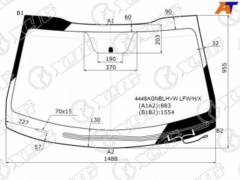 Стекло лобовое (Обогрев щеток) Kia Optima 16-21 XYG 4448AGNBLHVW LFW/H/X