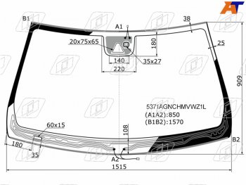 Стекло лобовое (Обогрев щеток Камера Датчик дождя Молдинг) Mercedes-Benz E-Class 13-17 FUYAO 5371AGNCHMVWZ1L