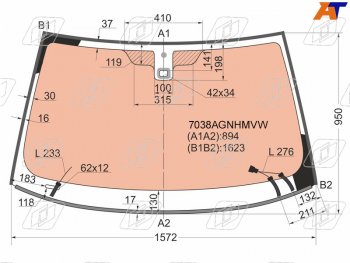 Стекло лобовое (Обогрев полный Датчик дождя Молдинг) Land Rover Freelander 06-14 FUYAO 7038AGNHMVW