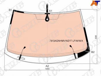 Стекло лобовое (Обогрев полный Датчик дождя Молдинг) Skoda Yeti 13-18 XYG 7813AGNHMVWZ1T LFW/W/X