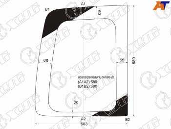 6 899 р. Стекло заднее (Цвет зеленый) Volkswagen Caddy 03-20 XYG 8581BGSVRUW1J RW/RH/X  с доставкой в г. Пермь. Увеличить фотографию 1