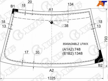 Стекло лобовое Volkswagen Polo 94-01  SEAT Cordoba 93-99  Ibiza 93-02  Inca 95-03  Volkswagen Ca XYG 8549AGNBLZ LFW/X