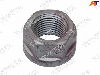 115 р. Гайка болта эксцентрика TOYOTA TOYOTA 90178-T0073  с доставкой в г. Пермь. Увеличить фотографию 1