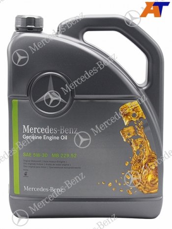 10 299 р. Масло моторное MERCEDES-BENZ (синтетическое) 5л 5W30 229.52 бензин MERCEDES A000989700613ABDW  с доставкой в г. Пермь. Увеличить фотографию 1