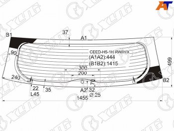 8 499 р. Стекло заднее (Цвет зеленый Обогрев 5D HBK) Kia Ceed 06-12 XYG CEED-H5-1H RW/H/X  с доставкой в г. Пермь. Увеличить фотографию 1