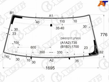8 449 р. Стекло лобовое (Молдинг) Chevrolet Tahoe 95-07  Cadillac Escalade 99-06  Chevrolet Avalanche 03-06 XYG DW01217 LFW/X  с доставкой в г. Пермь. Увеличить фотографию 1