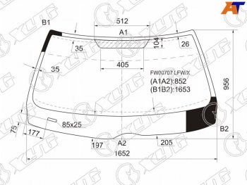 Стекло лобовое XYG Mercedes-Benz S class  W140 (1991-1998) Седан