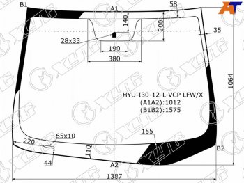 Стекло лобовое Hyundai i30 11-17 XYG HYU-I30-12-L-VCP LFW/X