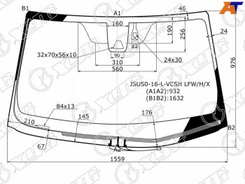 Стекло лобовое (Обогрев щеток Камера Датчик дождя) Toyota Highlander 16-20 XYG JSU50-16-L-VCSH LFW/H/X