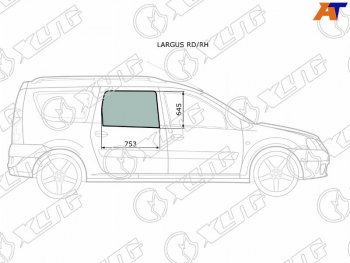 2 349 р. Стекло боковое опускное (Сзади Справа Цвет зеленый) Dacia Logan 04-08  Logan Mcv 08-12  LADA Lar XYG LARGUS RD/RH  с доставкой в г. Пермь. Увеличить фотографию 1