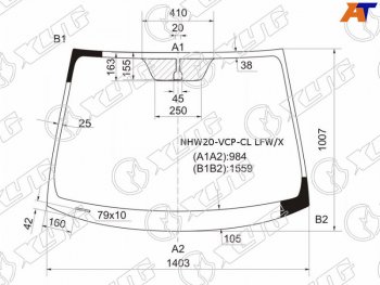 Стекло лобовое Toyota Prius (NHW20) 03-11 XYG NHW20-VCP-CL LFW/X