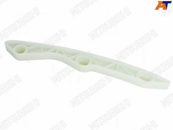 Успокоитель цепи ГРМ MITSUBISHI ASX 1.82.0 MITSUBISHI MN183892