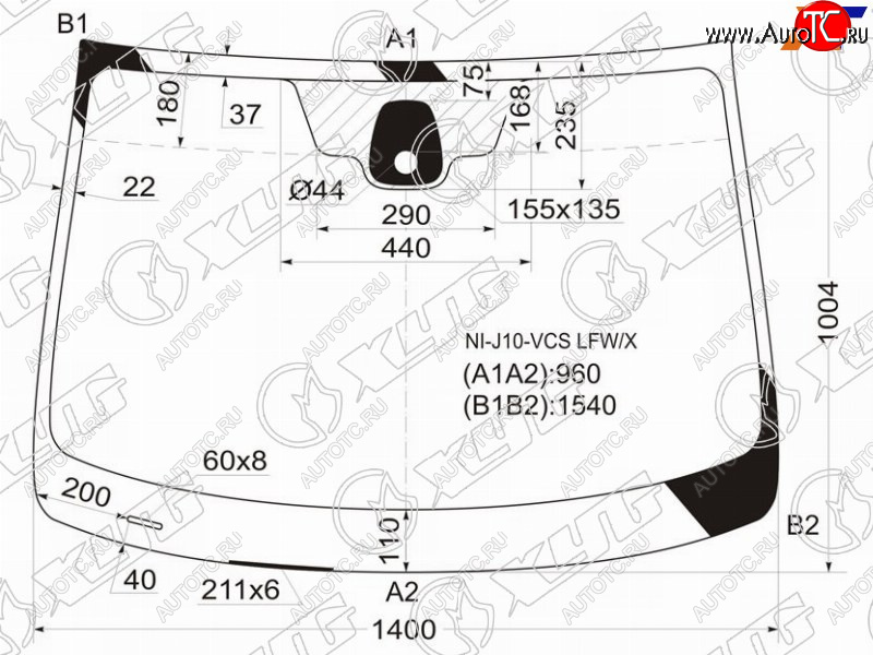 6 299 р. Стекло лобовое (Датчик дождя) Nissan Qashqai 06-13  Dualis 07-14  Qashqai+2 08-14 XYG NI-J10-VCS LFW/X  с доставкой в г. Пермь