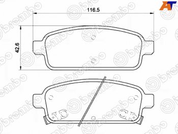 Колодки тормозные задние RH-LH SAT Chevrolet Cruze J308 универсал рестайлинг (2012-2015)