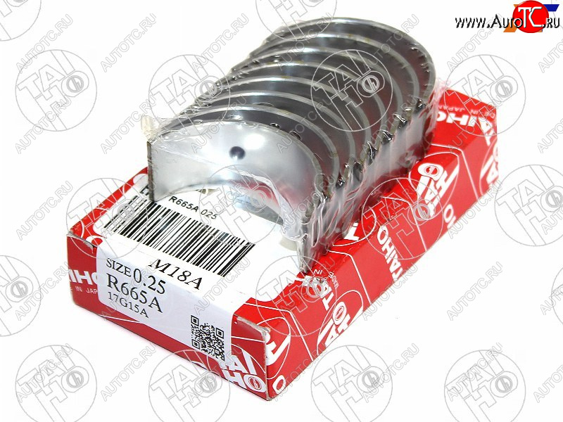 1 179 р. Вкладыши шатунные к-т 0,25 SUZUKI CULTUSESCUDOGRAND VITARASWIFTSX4 M15AM16AM18A 07- TAIHO R665A 025  с доставкой в г. Пермь