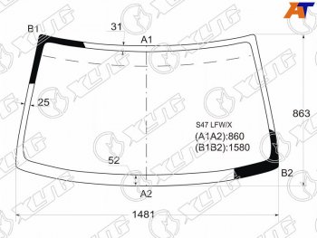 Стекло лобовое Honda Stepwgn 96-01 XYG S47 LFW/X