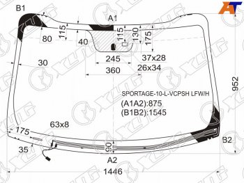 Стекло лобовое (Обогрев щеток Датчик дождя) Kia Sportage 10-16 XYG SPORTAGE-10-L-VCPSH LFW/H/X