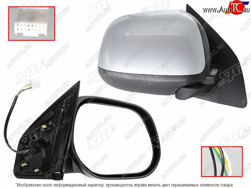 7 199 р. Зеркало MITSUBISHI ASX 10- RH регулировка, обогрев, 5 контактов SAT ST-16-0096  с доставкой в г. Пермь