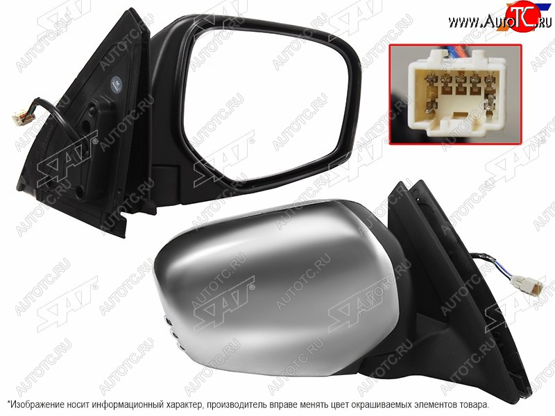 8 699 р. Зеркало Mitsubishi L200 07-16  Pajero Sport 08-17 (Справа Обогрев Регулировка Складывание 7 кон SAT ST-16-0062  с доставкой в г. Пермь