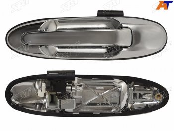 3 899 р. Ручка двери Toyota Land Cruiser (J100) 98-07  Lexus LX 98-07  Toyota Land Cruiser Cygnus 98-07 (Сз SAT ST-226-0053  с доставкой в г. Пермь. Увеличить фотографию 1