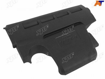 3 999 р. Накладка на двигатель Toyota Camry EuropeRussia (XV50,XV70) 11-  RAV4 (XA40) 12-19  Camry UAEUSA SAT ST-379-0001  с доставкой в г. Пермь. Увеличить фотографию 1